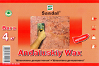 Andaluskiy Wax