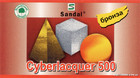 Cyber бронза