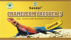 Chameleon золотой