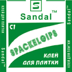 Supercement